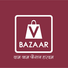 V-Bazaar Retail